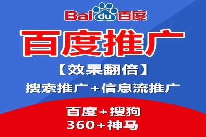 关键词优化技巧，SEM案例深度剖析